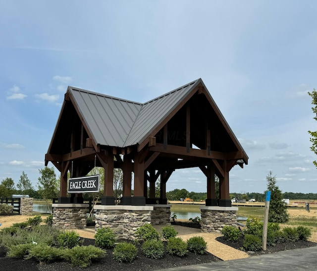 1573 Crest Dr Lot 2560, Galena, OH 43021 - view of community with a gazebo and a water view