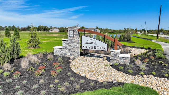 1716 Skybrook Blvd, Marysville, OH 43040 - photo 6
