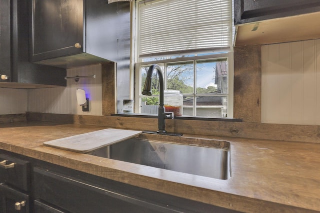 998 Wayne Ave, Zanesville, OH 43701 - kitchen featuring a sink