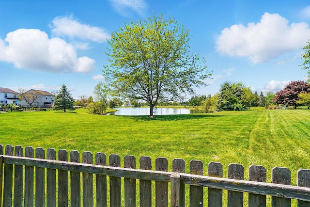 8380 Squad Dr, Galloway, OH 43119 - view of yard with a water view