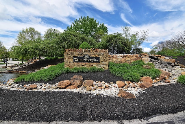 4166 Borge Way, Dublin, OH 43016 - view of community / neighborhood sign