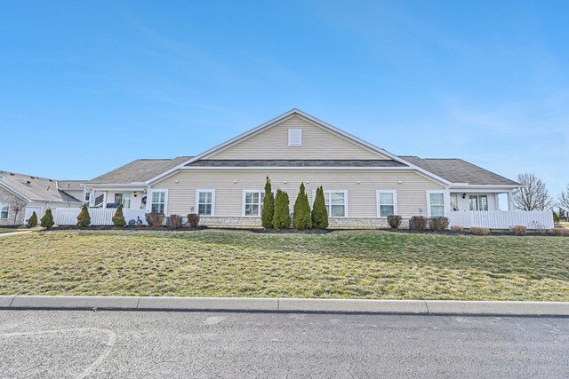 1753 Chestnut Farms Loop, Grove City, OH 43123 - view of front facade featuring a front yard