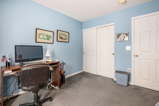 2412 Warm Springs Dr, Hilliard, OH 43026 - office featuring carpet floors and baseboards
