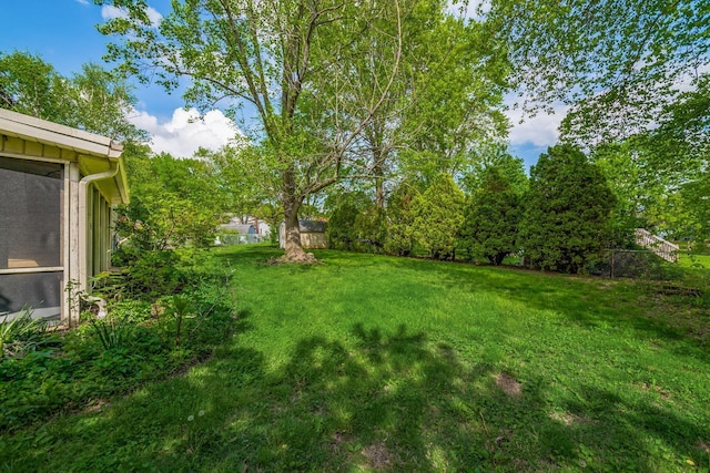 view of grassy yard