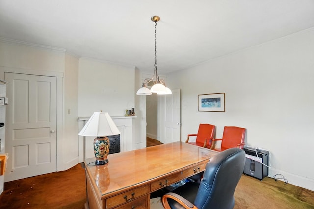 699 S Front St, Columbus, OH 43206 - home office with carpet flooring, ornamental molding, and baseboards