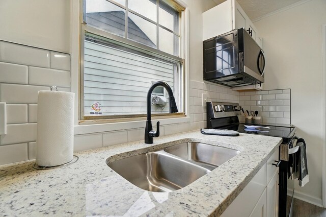 540 Clark Ave, Columbus, OH 43223 - photo 12