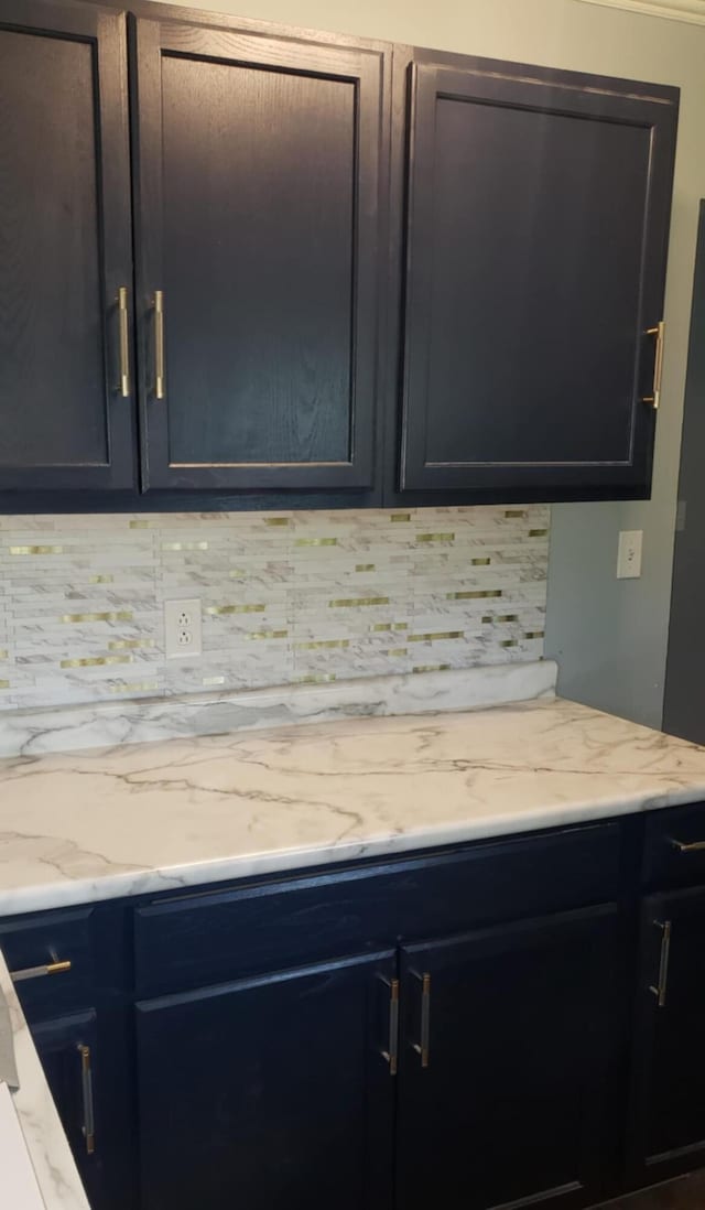 5060 Brinwood Pl, Columbus, OH 43232 - detailed view of backsplash