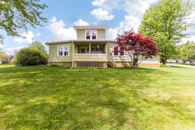 200 Park Ave, New Lexington, OH 43764 - rear view of property featuring a yard
