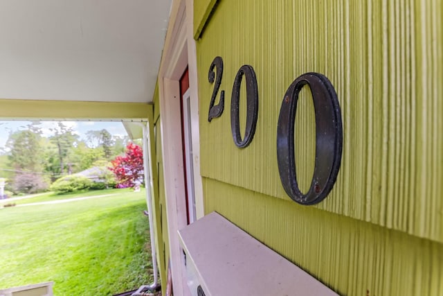 200 Park Ave, New Lexington, OH 43764 - view of mudroom