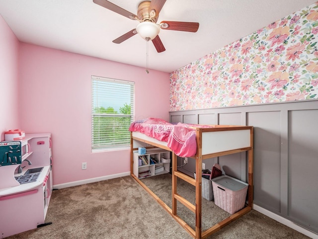 592 Summer Tree Loop, Marysville, OH 43040