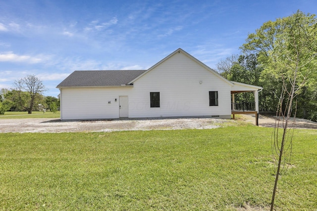 7205 W Grubb Rd NE, Thornville, OH 43076 - view of side of property with a lawn