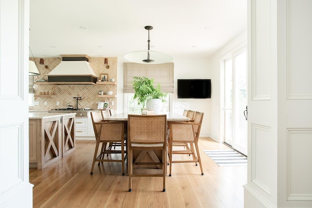 8070 Harriott Rd, Dublin, OH 43017 - dining space featuring light wood-style flooring