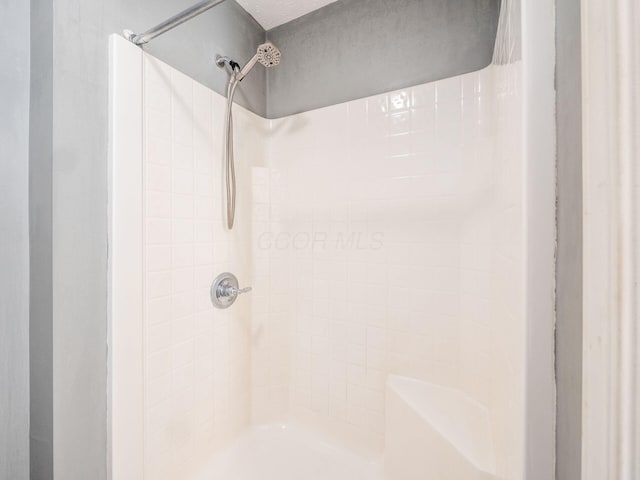 full bathroom with a shower