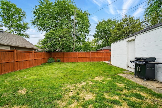 view of yard
