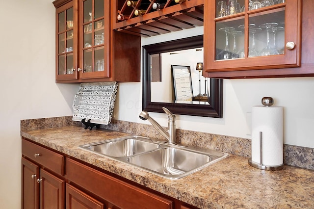 6415 Green Stone Loop, Dublin, OH 43016 - bar featuring a sink
