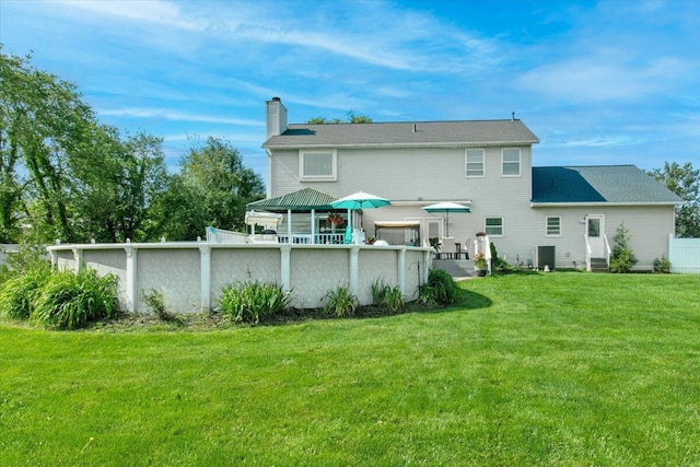 10164 Busey Rd, Canal Winchester, OH 43110 - rear view of house with a chimney and an outdoor pool