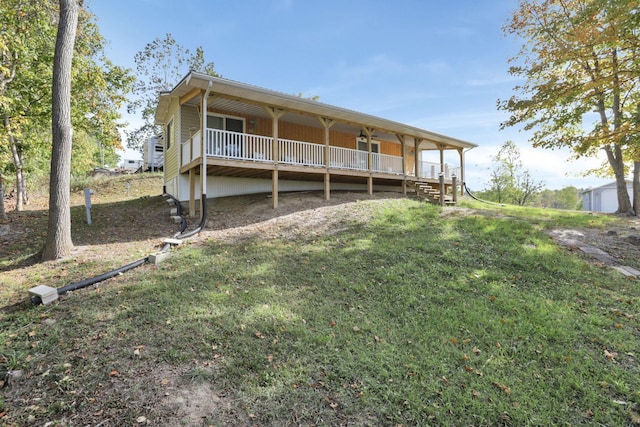 54780 Opossum Run Rd, Senecaville, OH 43780 - back of house featuring a yard