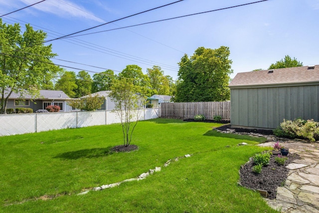 view of yard