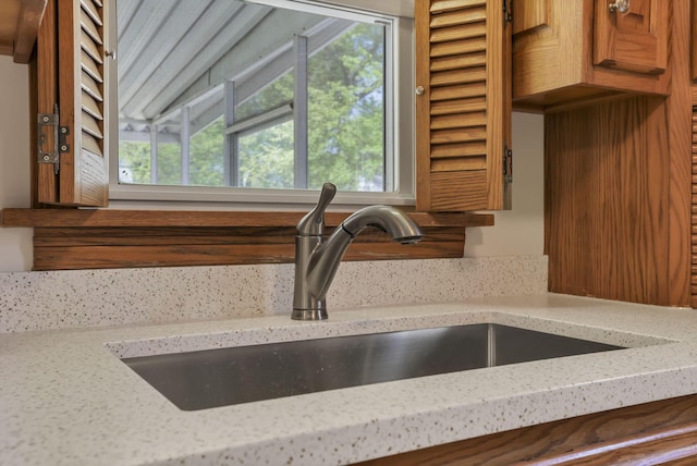 206 Goose Pond Rd, Newark, OH 43055 - kitchen view of a sink and light stone countertops