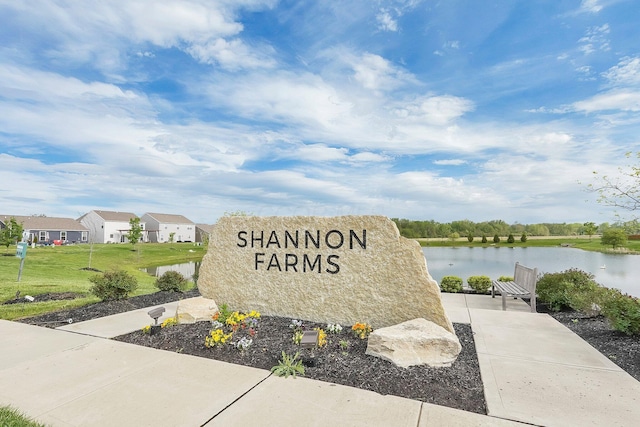 5617 Branchville Dr, Canal Winchester, OH 43110 - community sign featuring a water view and a yard