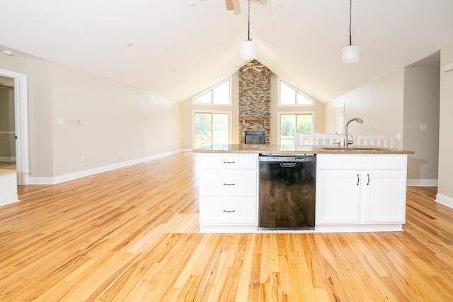 7885 Upper Twin Rd, South Salem, OH 45681 - kitchen with dishwasher, open floor plan, light wood finished floors, and lofted ceiling
