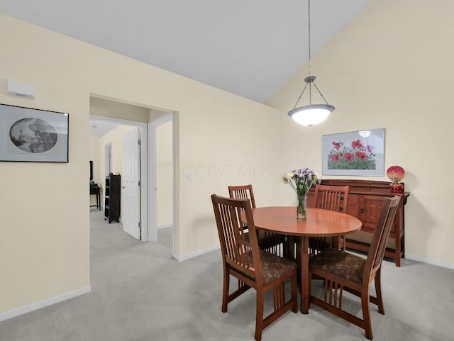 676 Albion Pl, Westerville, OH 43082 - dining room featuring light colored carpet and vaulted ceiling