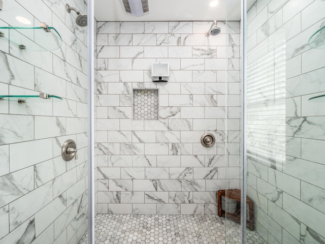 4710 Helmsbridge Ct, Grove City, OH 43123 - full bathroom with a stall shower
