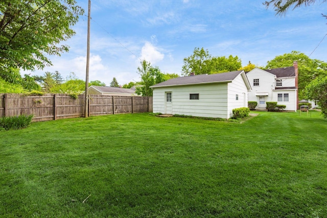 view of yard