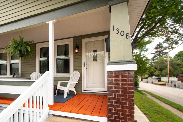 1306-1308 Wilson Ave, Columbus, OH 43206 - entrance to property featuring covered porch