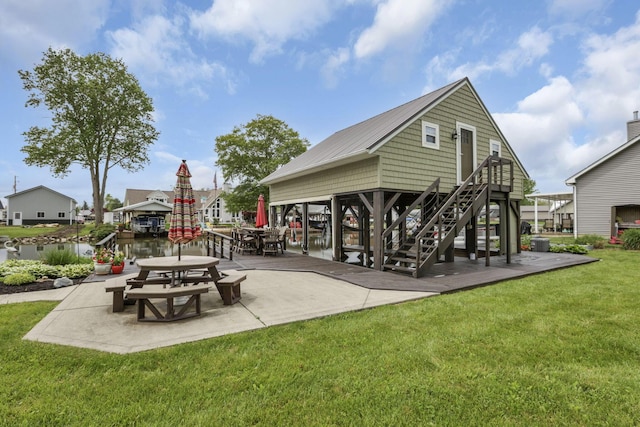 0 Canoe Ln, Thornville, OH 43076 - view of property's community featuring a yard, stairs, and a patio area