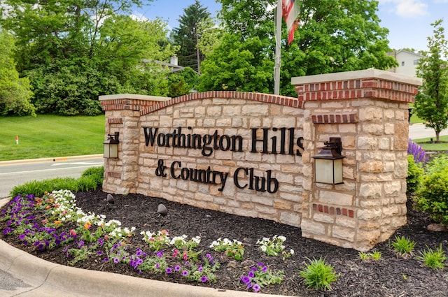 1671 Dollivor Dr, Columbus, OH 43235 - view of community sign