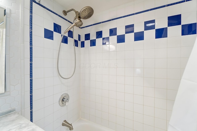 789 Chelsea Ave, Columbus, OH 43209 - full bathroom with shower / bath combination