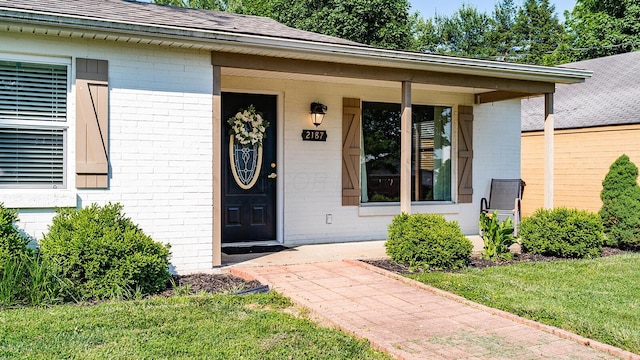 2187 State Route 550, Cutler, OH 45724 - photo 28
