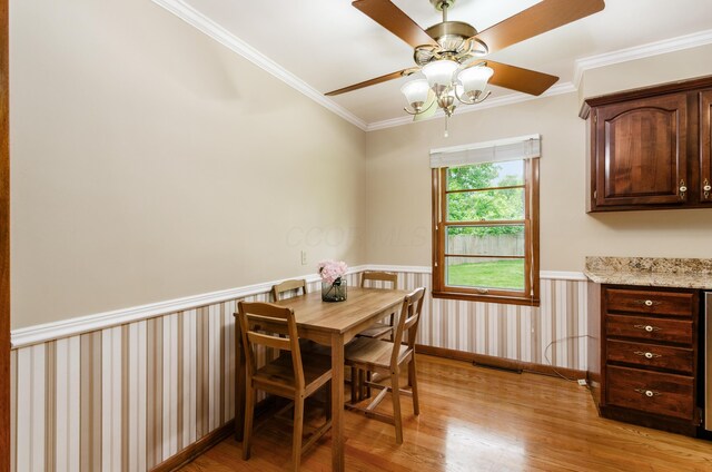 50 Limestone Blvd, Chillicothe, OH 45601 - photo 11