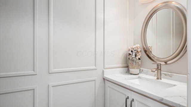 832 Mcleod Parc, Pickerington, OH 43147 - bathroom with vanity