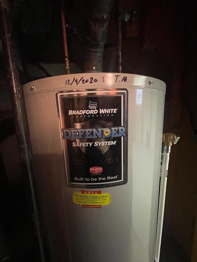 137 Tarryton Ct W Unit 24H, Columbus, OH 43228 - detailed view of water heater