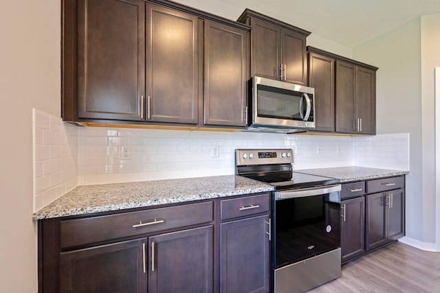124 Mayfield Dr, Granville, OH 43023 - photo 9
