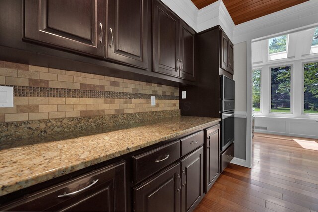 20 Waterford Ct, Granville, OH 43023 - photo 22