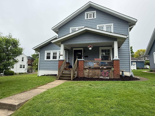 514 Eastern Ave, New Lexington, OH 43764 - photo 1