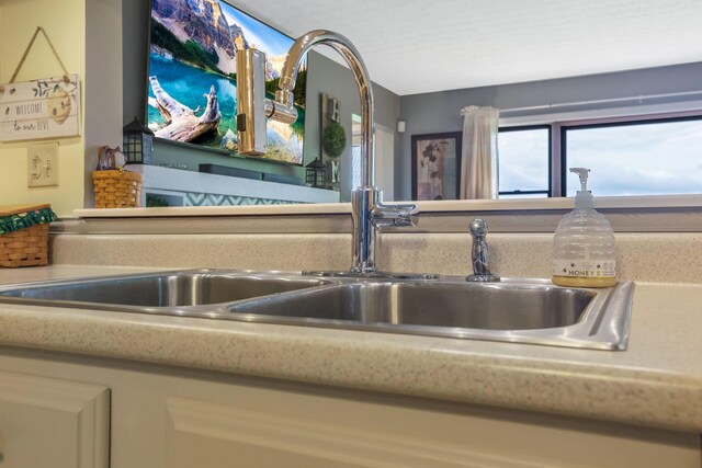 8485 Benson Rd NW, Carroll, OH 43112 - detailed view of a sink