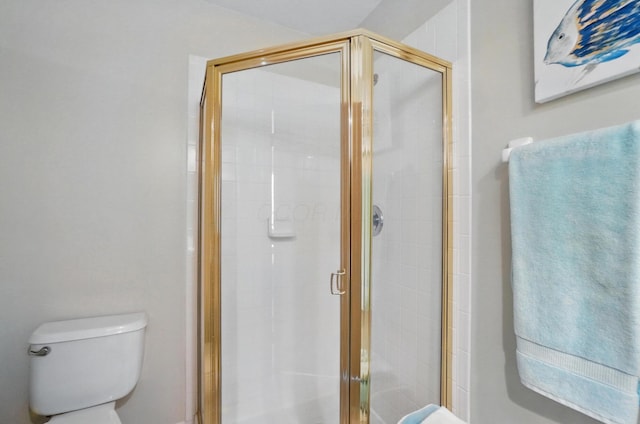 2675 Pine Marsh Dr, Grove City, OH 43123 - bathroom with a shower stall and toilet