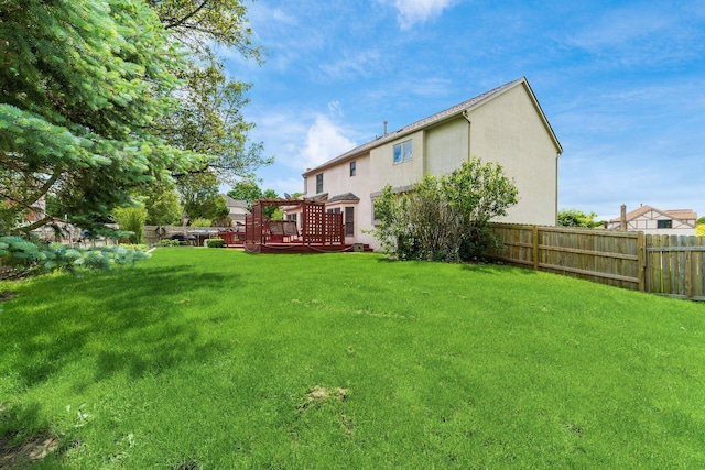 7936 Slate Ridge Blvd, Reynoldsburg, OH 43068 - view of yard featuring a deck and a pergola