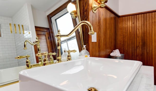 758 S Front St, Columbus, OH 43206 - bathroom featuring a sink