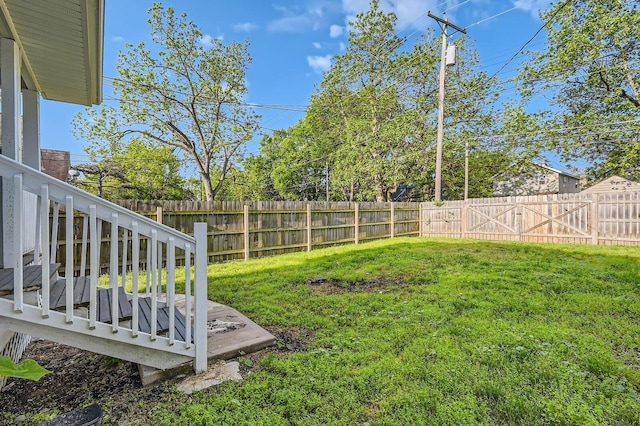 view of yard