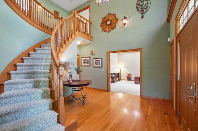 9314 Cheshire Rd, Sunbury, OH 43074 - photo 9