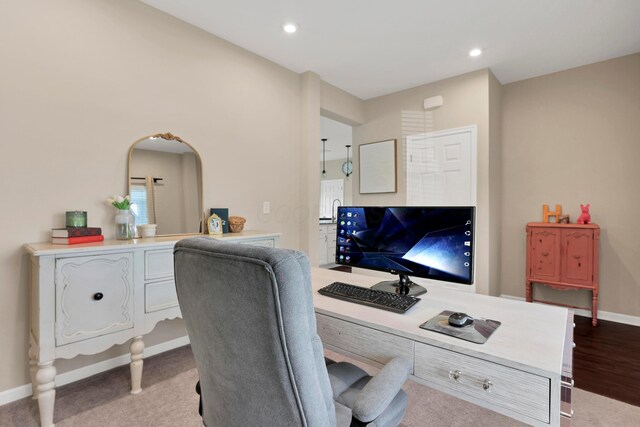 7540 Twisted Bark Dr, Canal Winchester, OH 43110 - office featuring baseboards and recessed lighting