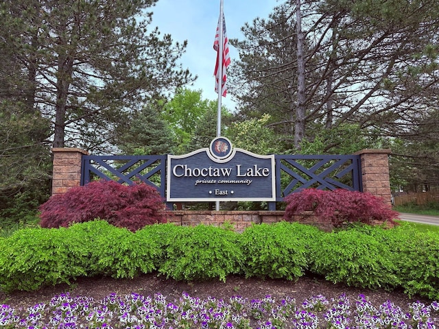 1244 E Choctaw Dr, London, OH 43140 - view of community / neighborhood sign