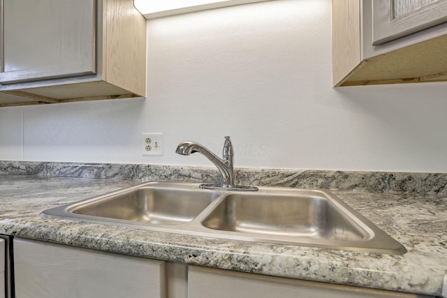 1950-1952 Bairsford Dr, Columbus, OH 43232 - kitchen view of a sink and light countertops