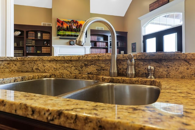 2036 Amber Wood Pl, Lancaster, OH 43130 - detailed view of a sink