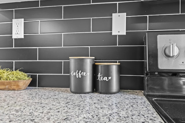 1530 Lexdale Dr, Reynoldsburg, OH 43068 - kitchen view of decorative backsplash